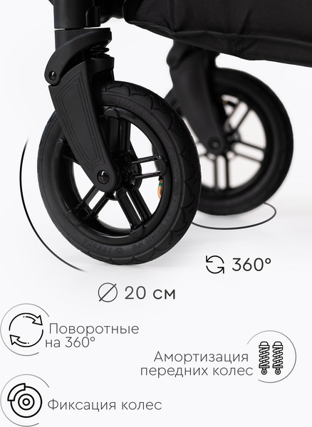 Изображение товара Детская прогулочная коляска Tomix Walker Lux Single / BD101SINGLLUX (Green/Shinny Black)
