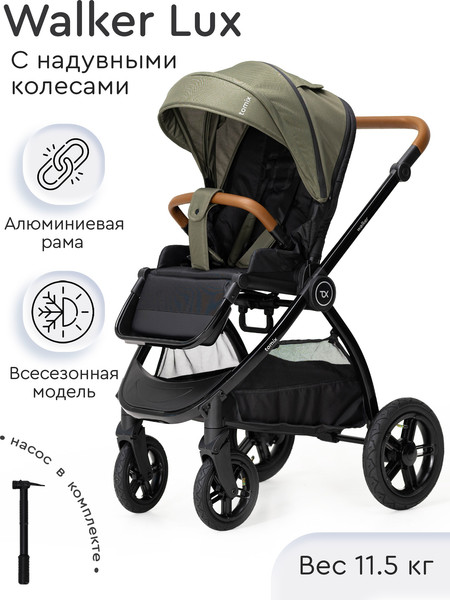 Изображение товара Детская прогулочная коляска Tomix Walker Lux Single / BD101SINGLLUX (Green/Shinny Black)