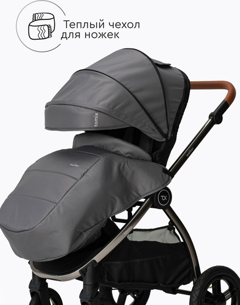 Изображение товара Детская прогулочная коляска Tomix Walker Lux Single / BD101SINGLLUX (Grey/Dark Grey)