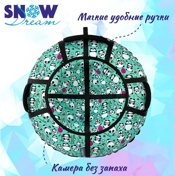 Изображение товара Тюбинг-ватрушка Hubster SnowDream Glamour S Панда 120см / во8679 (бирюзовый)