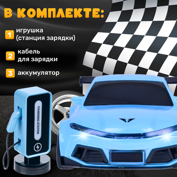 Изображение товара Радиоуправляемая игрушка Labalu Гоночная машина / 333-XN24161