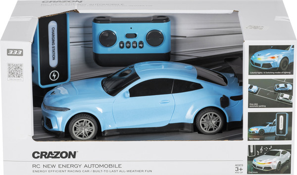 Изображение товара Радиоуправляемая игрушка Labalu Гоночная машина / 333-XN24161