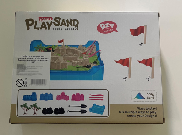 Изображение товара Набор для лепки Labalu Замок из космического песка / 1936