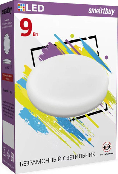 Изображение товара Точечный светильник SmartBuy SBL-BDL-9-65K