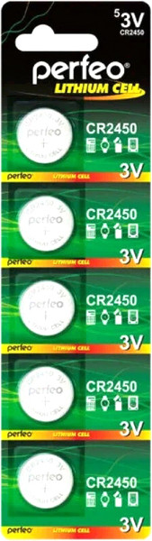 Изображение товара Комплект батареек Perfeo Lithium Cell 100 PF CR2450/5BL