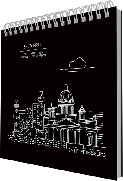 Изображение товара Скетчбук Paper Art Kids Ночной Санкт-Петербург / СПСФ20233
