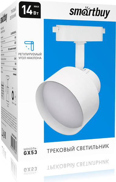 Изображение товара Трековый светильник SmartBuy SBL-TKW5-GX53