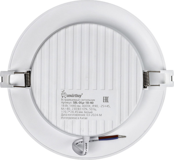 Изображение товара Точечный светильник SmartBuy SBL-DLp-18-40