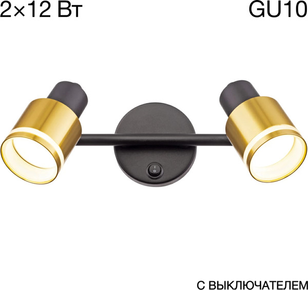 Изображение товара Спот Citilux Bruno CL565524 (черный/бронза)
