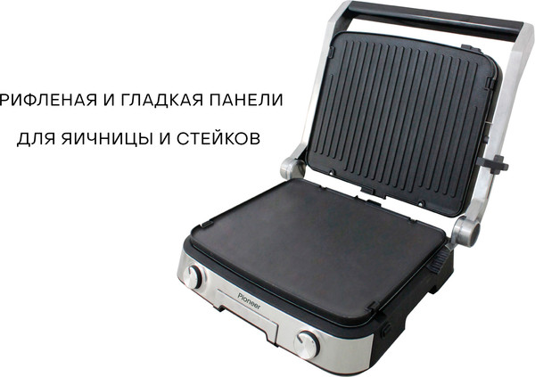 Изображение товара Электрогриль Pioneer GR1004E