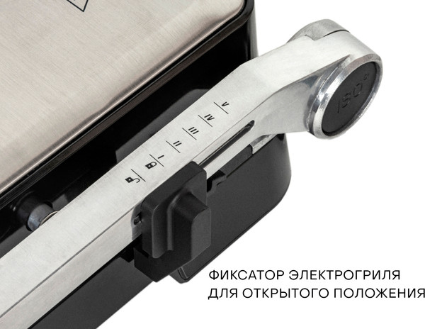 Изображение товара Электрогриль Pioneer GR1004E