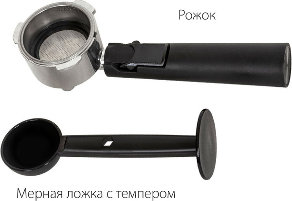Изображение товара Кофеварка эспрессо Pioneer CM107P