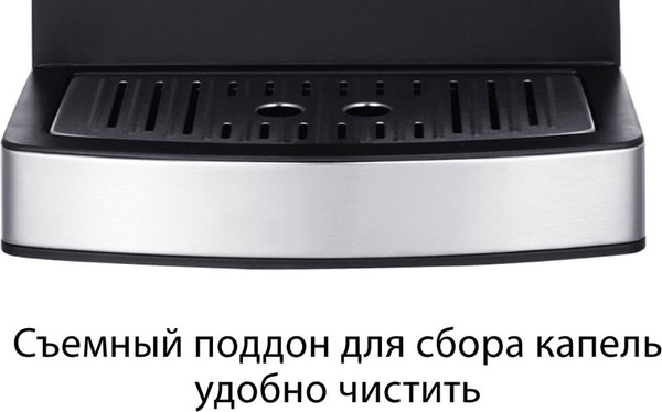 Изображение товара Кофеварка эспрессо Pioneer CM111P