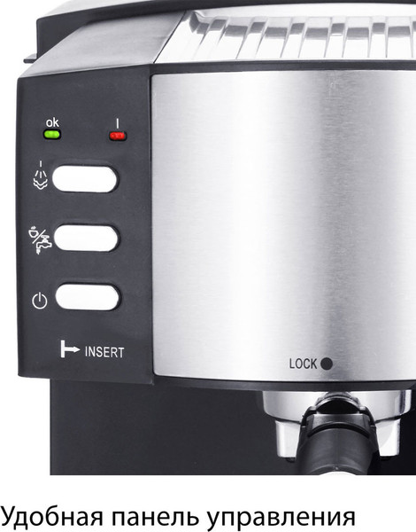 Изображение товара Кофеварка эспрессо Pioneer CM111P