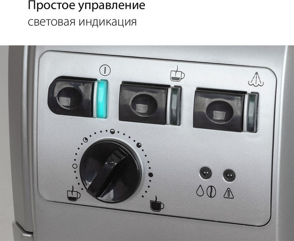 Изображение товара Кофемашина Pioneer CMA002