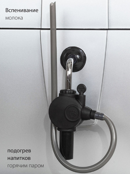 Изображение товара Кофемашина Pioneer CMA002