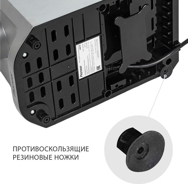 Изображение товара Мясорубка электрическая Pioneer MG110