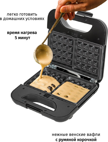 Изображение товара Мультипекарь Pioneer SM315D