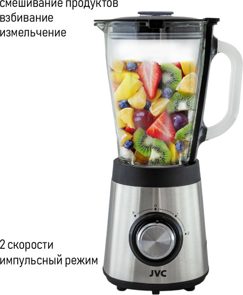 Изображение товара Блендер стационарный JVC JK-SB5215
