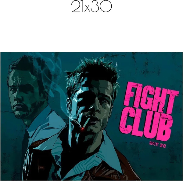 Изображение товара Постер Citydecor Бойцовский клуб 18 (21x30)