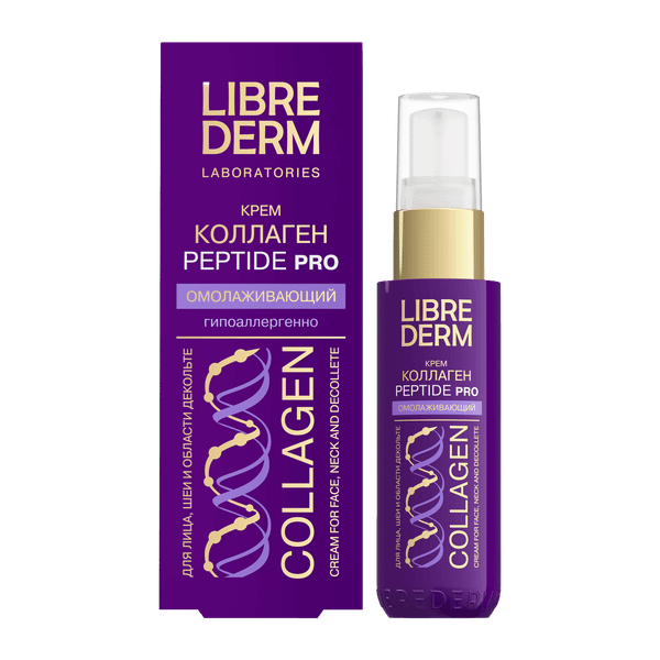 Изображение товара Крем для лица Librederm Коллаген Peptide+ омолаживающий для лица шеи декольте (50мл)