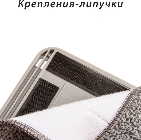 Изображение товара Набор для уборки Orion Home 2103