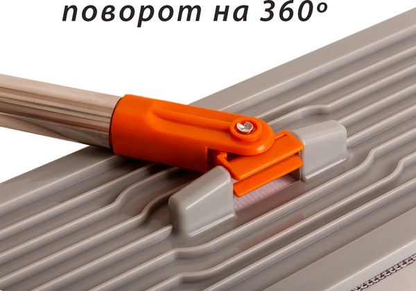 Изображение товара Набор для уборки Orion Home 2103