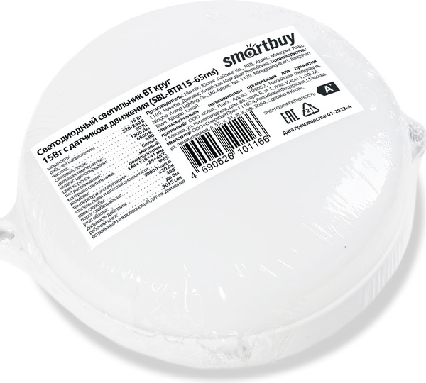 Изображение товара Светильник ЖКХ SmartBuy SBL-BTR15-65ms