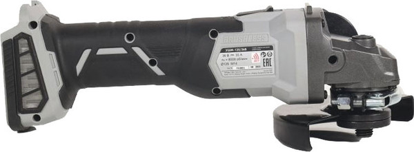 Изображение товара Угловая шлифовальная машина Интерскол УШМ-125/36В (816.0.0.70)