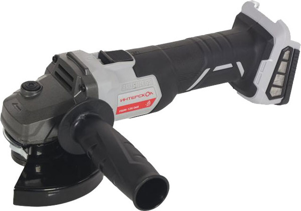 Изображение товара Угловая шлифовальная машина Интерскол УШМ-125/36В (816.0.0.70)