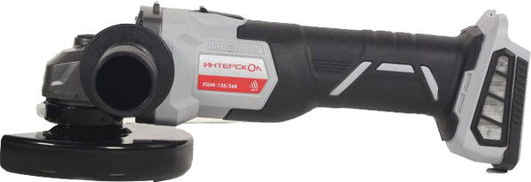 Изображение товара Угловая шлифовальная машина Интерскол УШМ-125/36В (816.0.0.70)