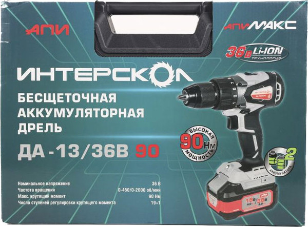 Изображение товара Аккумуляторная дрель-шуруповерт Интерскол ДА-13/36В (861.2.2.70)