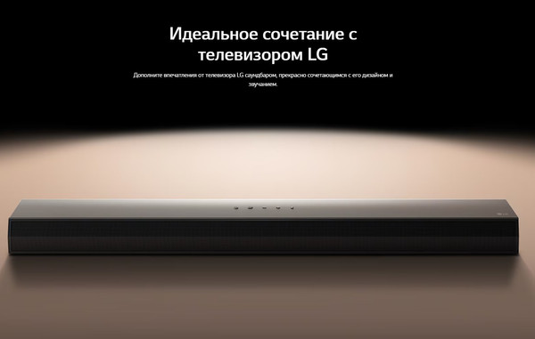 Изображение товара Звуковая панель (саундбар) LG S60TR (черный)