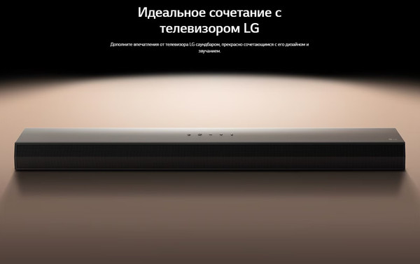 Изображение товара Звуковая панель (саундбар) LG S60T (черный)