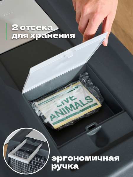 Изображение товара Переноска для животных Stefanplast Gulliver 6 / 97480