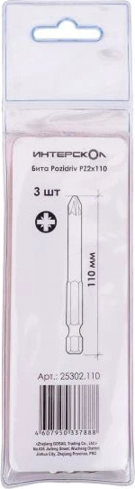 Изображение товара Набор бит Интерскол Pozidriv PZ2х110 (25302.110)