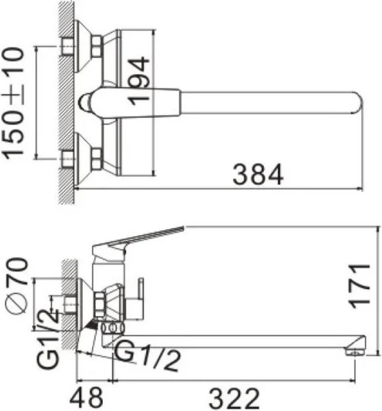 Изображение товара Смеситель Belz B22533