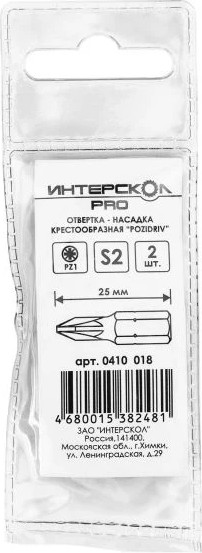 Изображение товара Набор бит Интерскол Pro Pozidriv РZ1 25мм (0410.018)