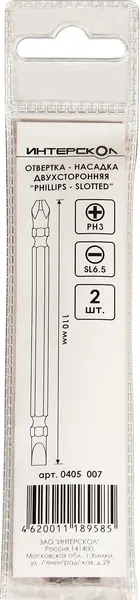 Изображение товара Бита Интерскол РН3хSL6.5 (0405.007)