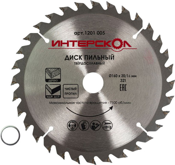 Изображение товара Пильный диск Интерскол 160x20/16мм-32T (1201 005)