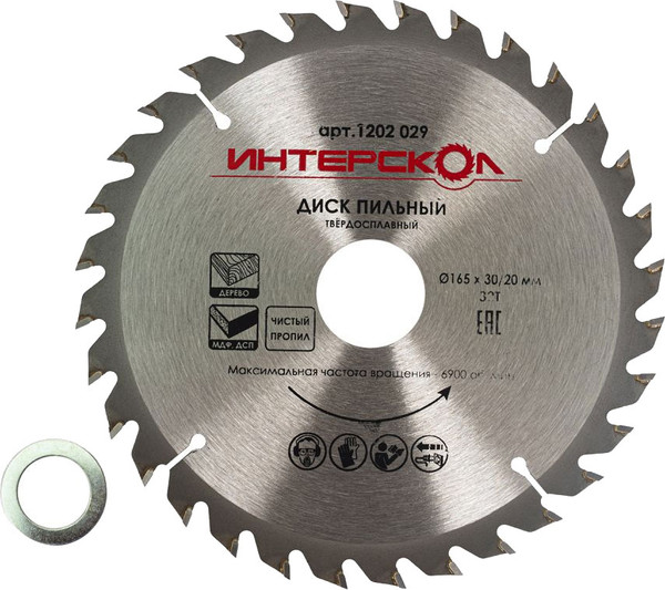 Изображение товара Пильный диск Интерскол 165x30/20-32Т (1202.029)
