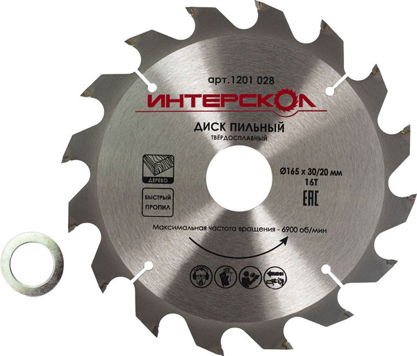 Изображение товара Пильный диск Интерскол 165x30/20-16Т (1201.028)