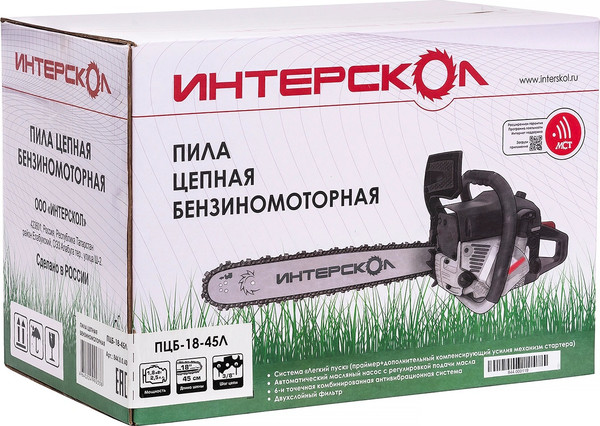 Изображение товара Бензопила цепная Интерскол ПЦБ-18/45Л (844.0.0.40)