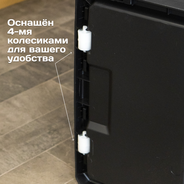 Изображение товара Сундук уличный Ipae Progarden ALP22CAN (антрацит)