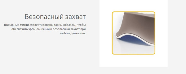 Изображение товара Миска для животных Stefanplast Chic / 98976 (зеленый)
