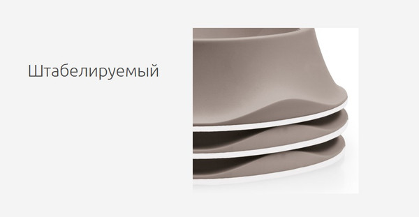 Изображение товара Миска для животных Stefanplast Chic / 98976 (зеленый)