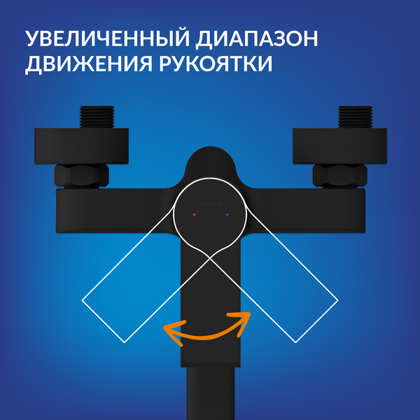 Изображение товара Ванна акриловая Cersanit Virgo 170x75 с ножками со смесителем Brasko (с сифоном Prime черным)