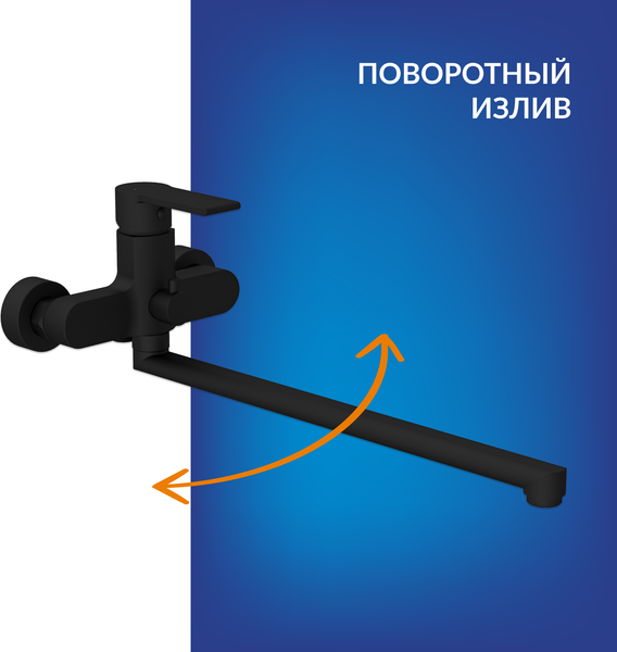 Изображение товара Ванна акриловая Cersanit Virgo 170x75 с ножками со смесителем Brasko (с сифоном Prime черным)