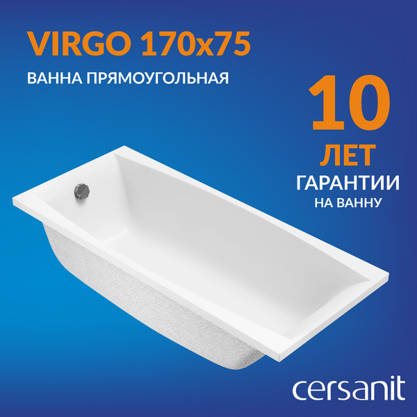 Изображение товара Ванна акриловая Cersanit Virgo 170x75 с ножками со смесителем Brasko (с сифоном Prime черным)
