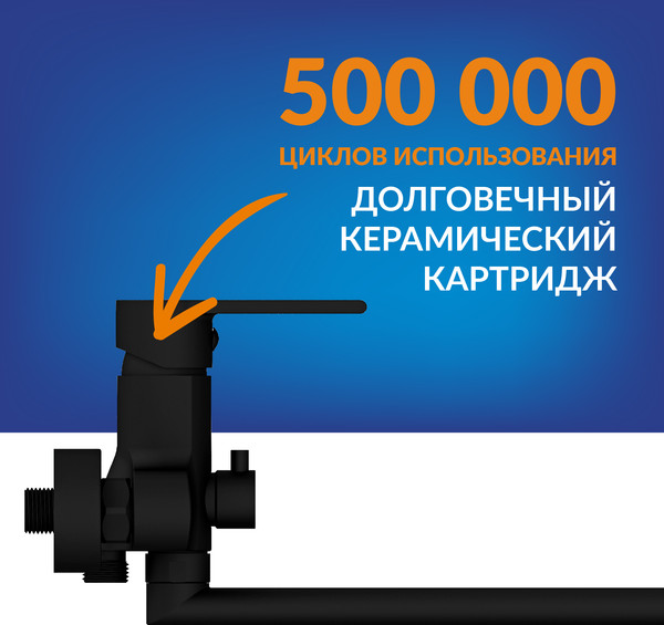 Изображение товара Ванна акриловая Cersanit Virgo 170x75 с ножками со смесителем Brasko (с сифоном Prime черным)